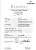 Chine Shenzhen Sacon Telecom Co., Ltd certifications